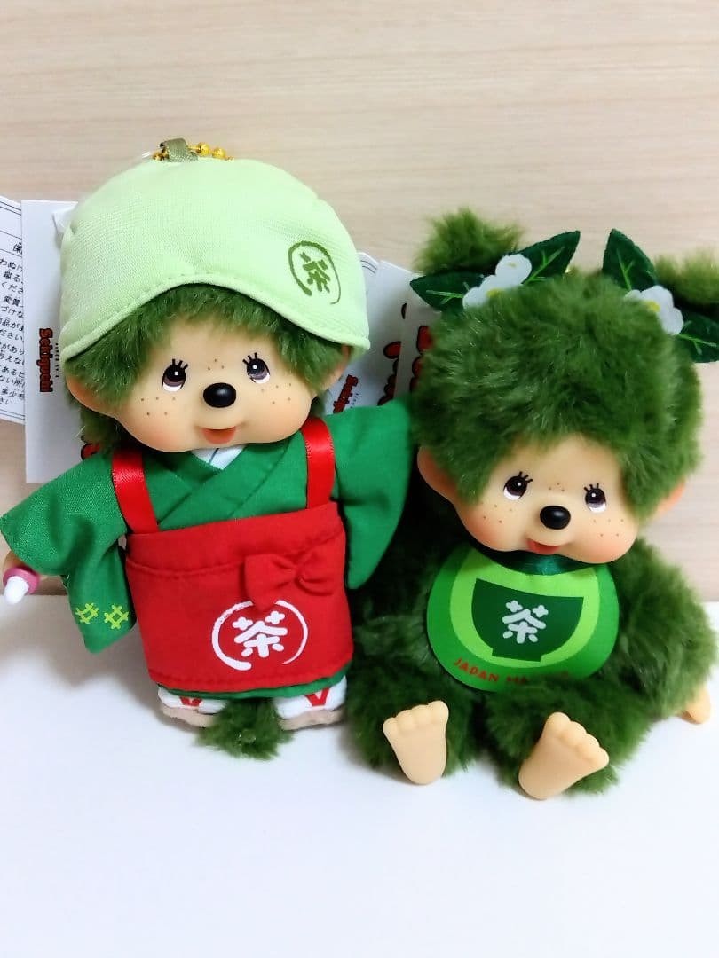 Set of 2 Monchhichi Sawawa Collaboration Matcha Kyoto Arashiyama Limited Edition