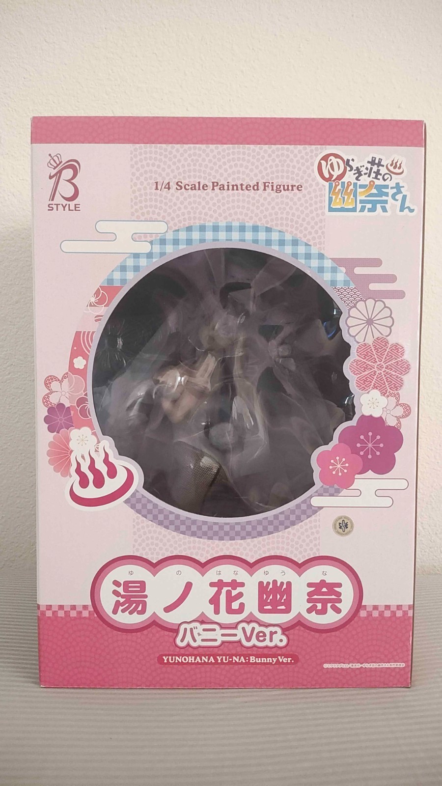 (NRFB) Yuuna and the Haunted Hot Springs Yunohana Bunny Ver 1/4 Figure FREEing