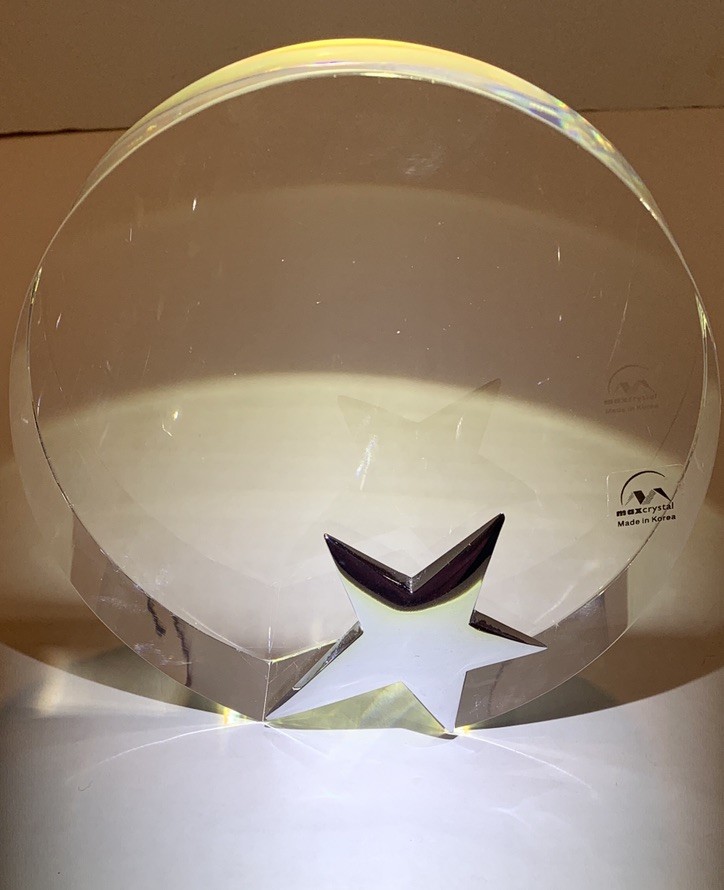 Reduced Vintage Maxcrystal Circular Optical Crystal Piece W/ Polished Metal Star