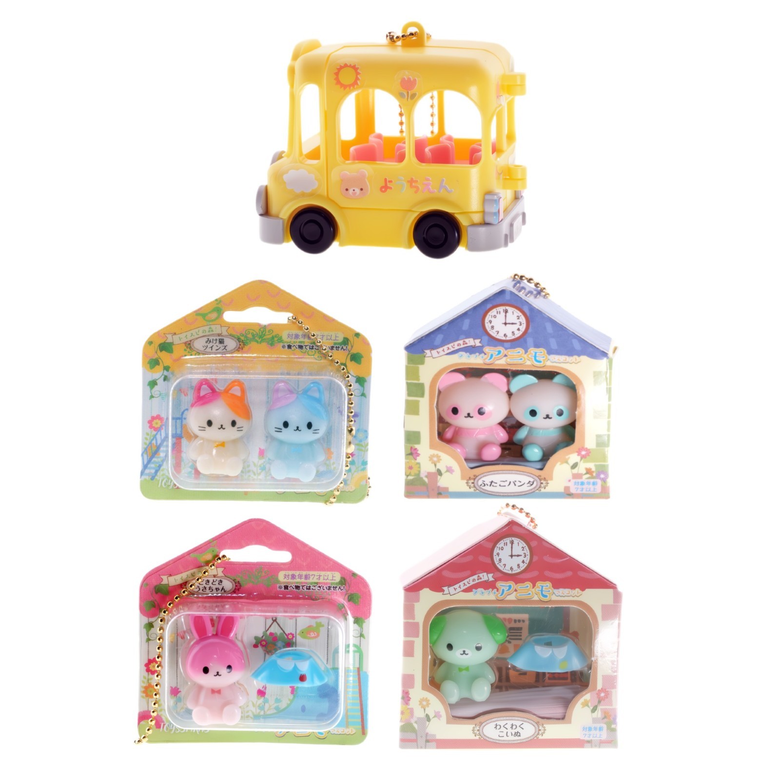 Cute Animal Squishy Gashapon Keychain Phone Charm Japan 1 Random Capsule Figure