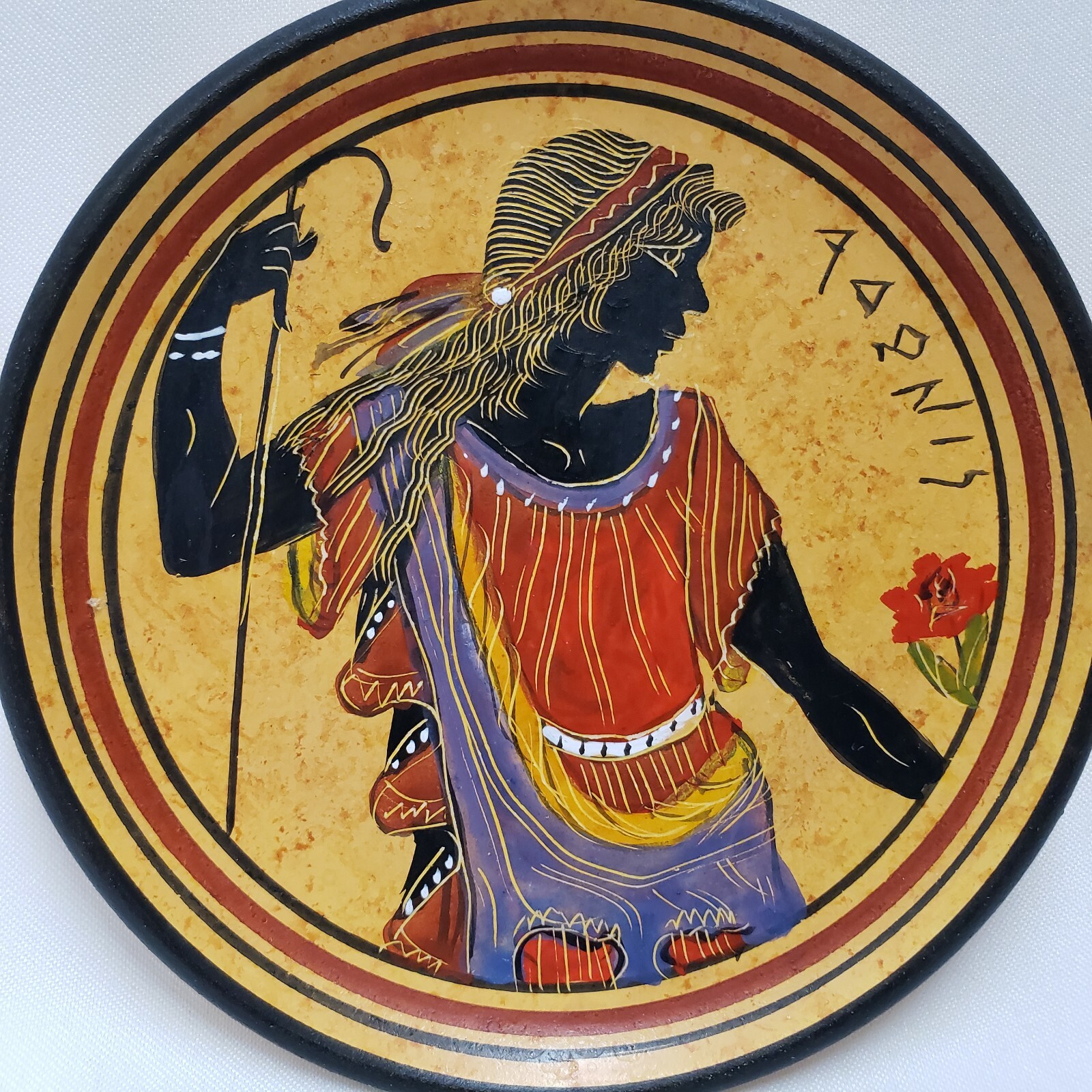 Adonis Rare Ancient Greek Hand Painted Art Grecian Pottery Plate Adonis Rare Ancient Greek Hand Painted Art Grecian Pottery Plate