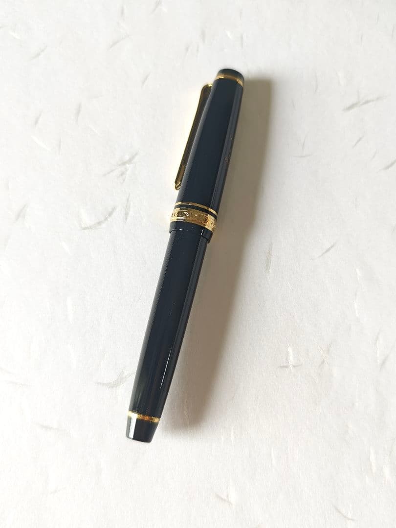 Excellent Sailor 1911 14K M Medium Nib Fountain Pen Japan