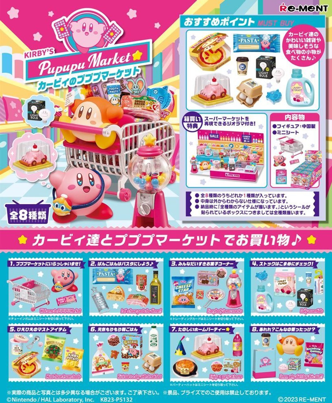Re-ment Kirby\'s Pupupu Market 8pcs Complete Box Set