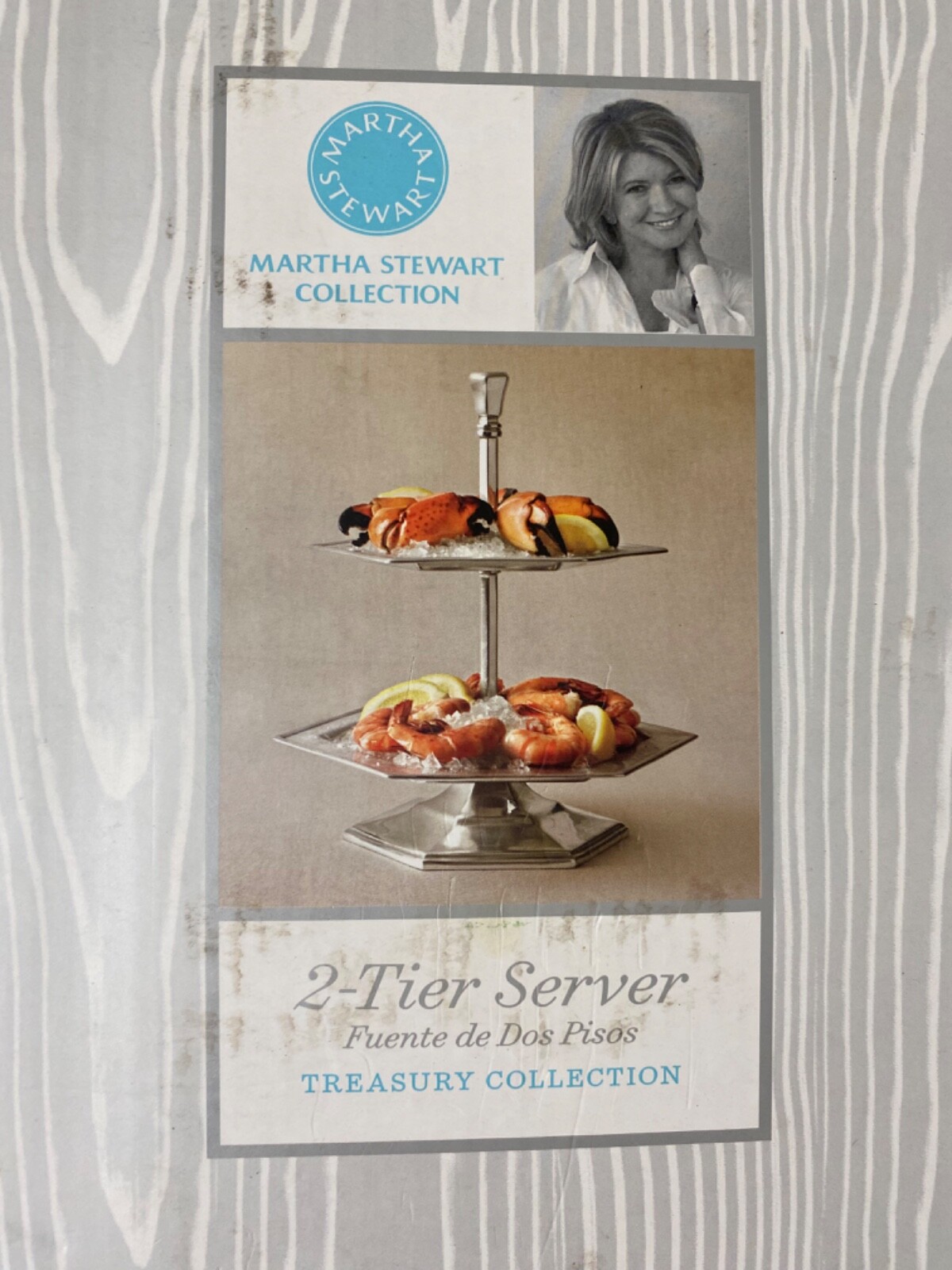 2 tiered server Martha stewart Treasury Collection
