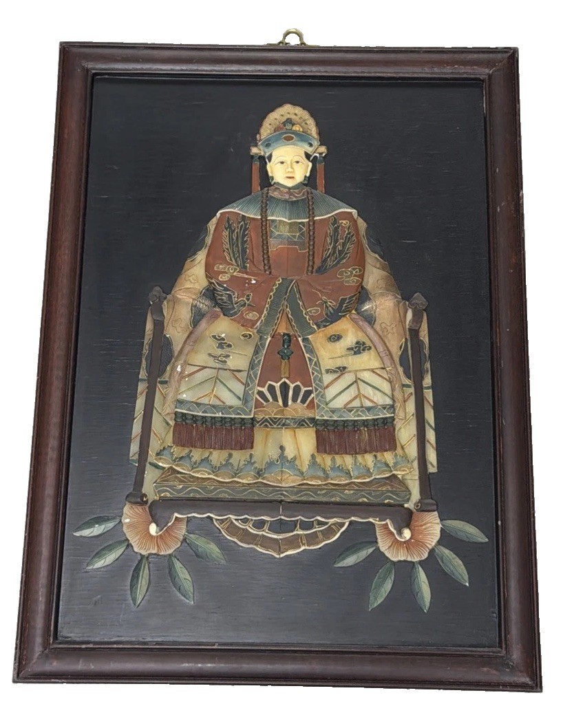 Vintage Chinese Hand Carved Hardstone Mosaic Qing Dynasty Emperor Frame Picture