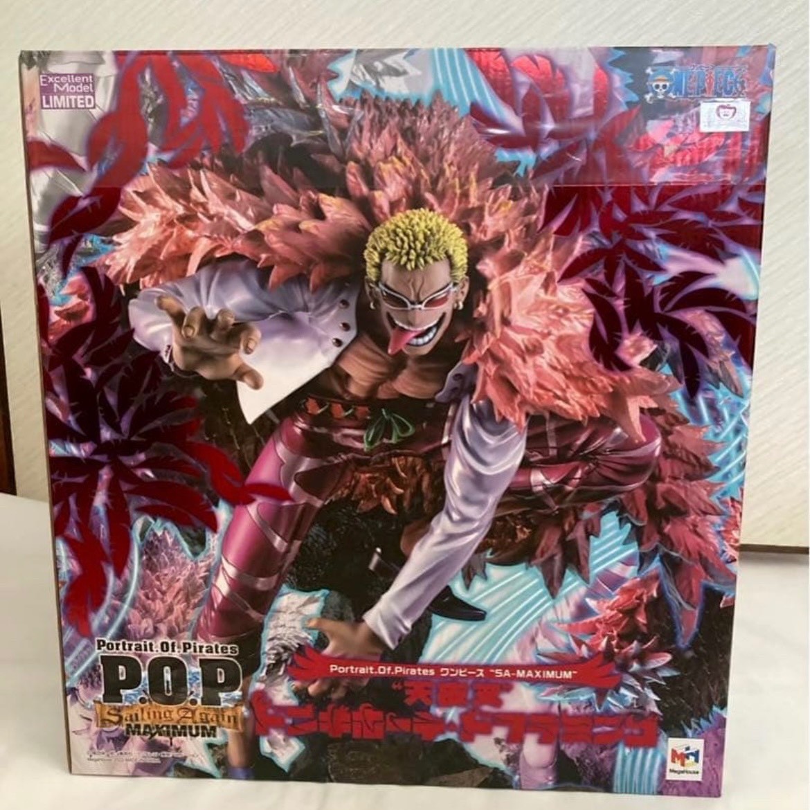 P.O.P Don Quixote Doflamingo Megahouse Portrait Of Pirates One Piece Sa Maximum P.O.P Don Quixote Doflamingo Megahouse Portrait Of Pirates One Piece Sa Maximum