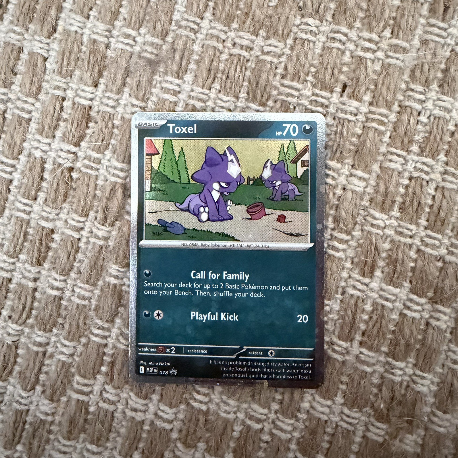 Toxel 078 with 1 Swirl Cosmos Holo Pokémon Card Promo - Mega Evolution Promos