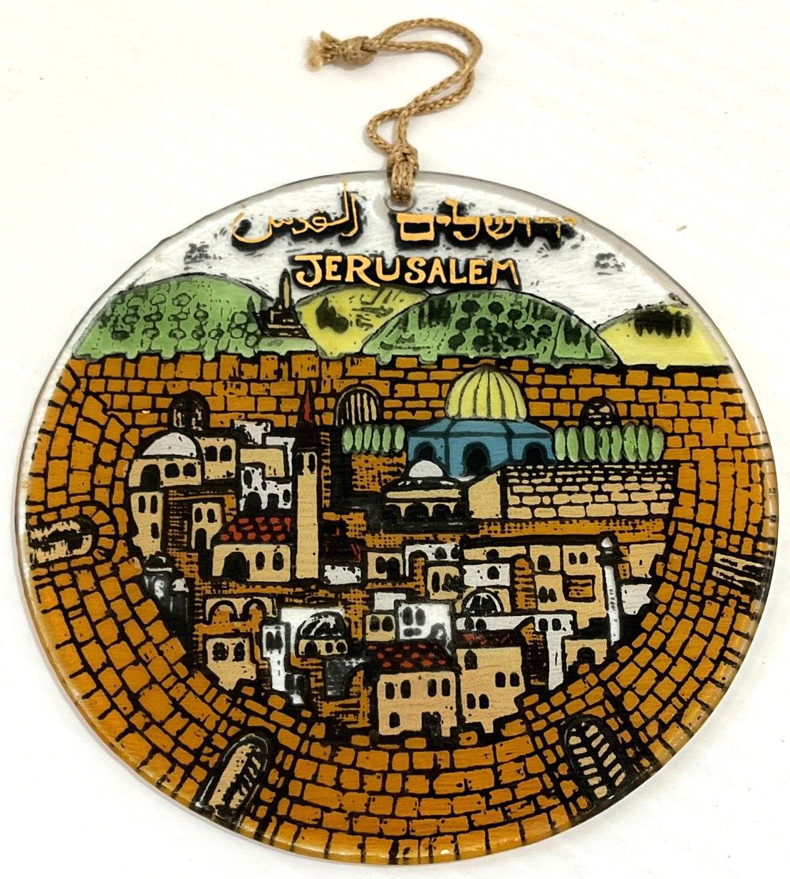 Vintage Hebrew JERUSALEM Glass Art Medallion Judaica Israel Judaism Jewish