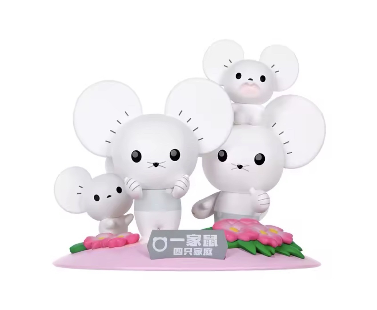 Maushold Funism Collection Pokémon Figurine 