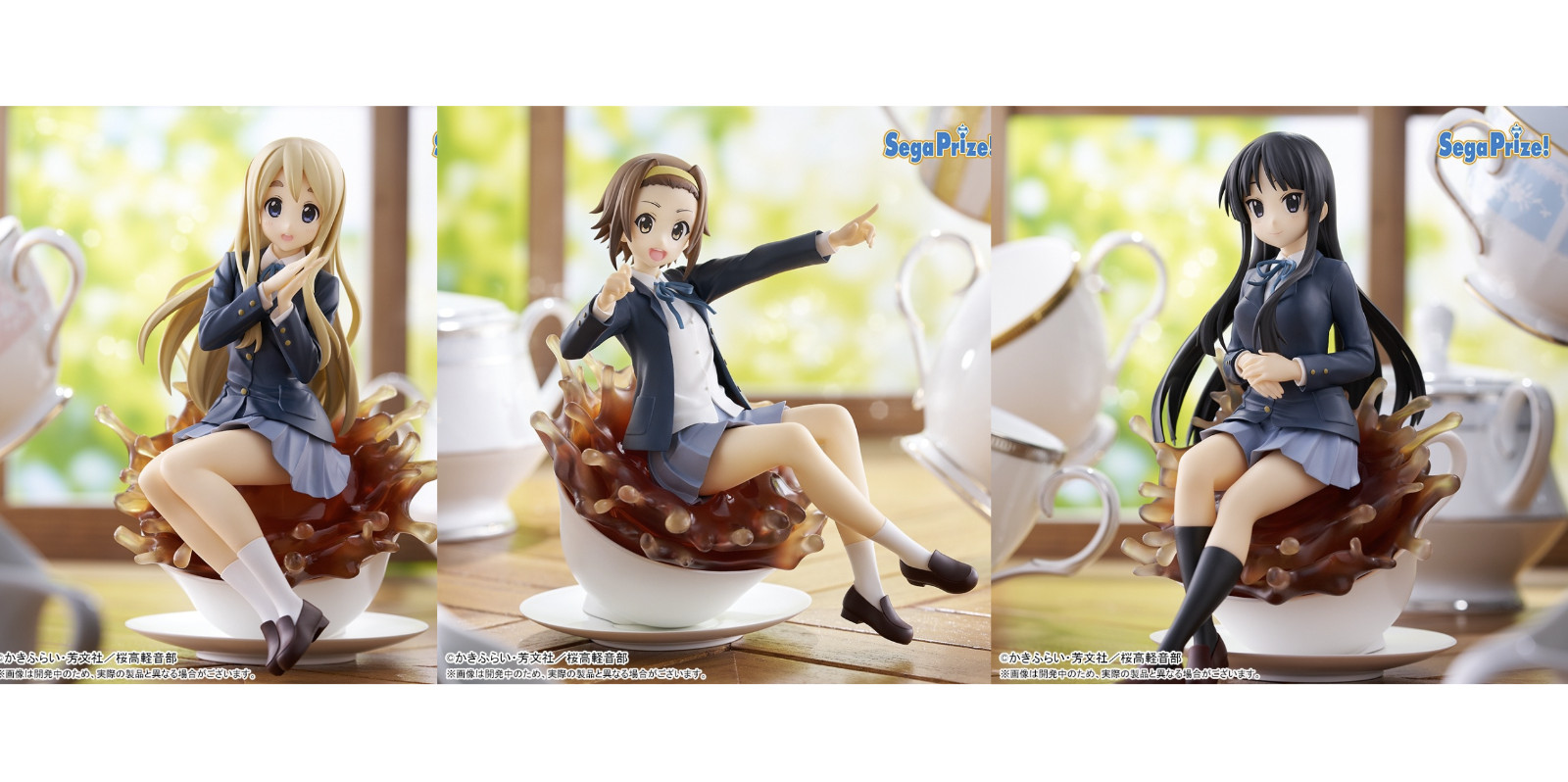 PSL K-ON Luminasta Akiyama Tainaka Kotobuki Figure set 