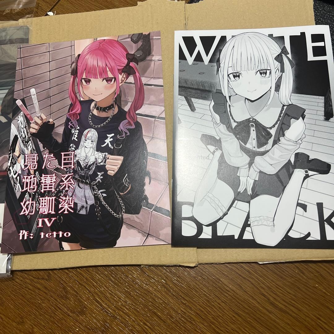 Childhood Friend C104 Limited Goods Full Set Character Merchandise use