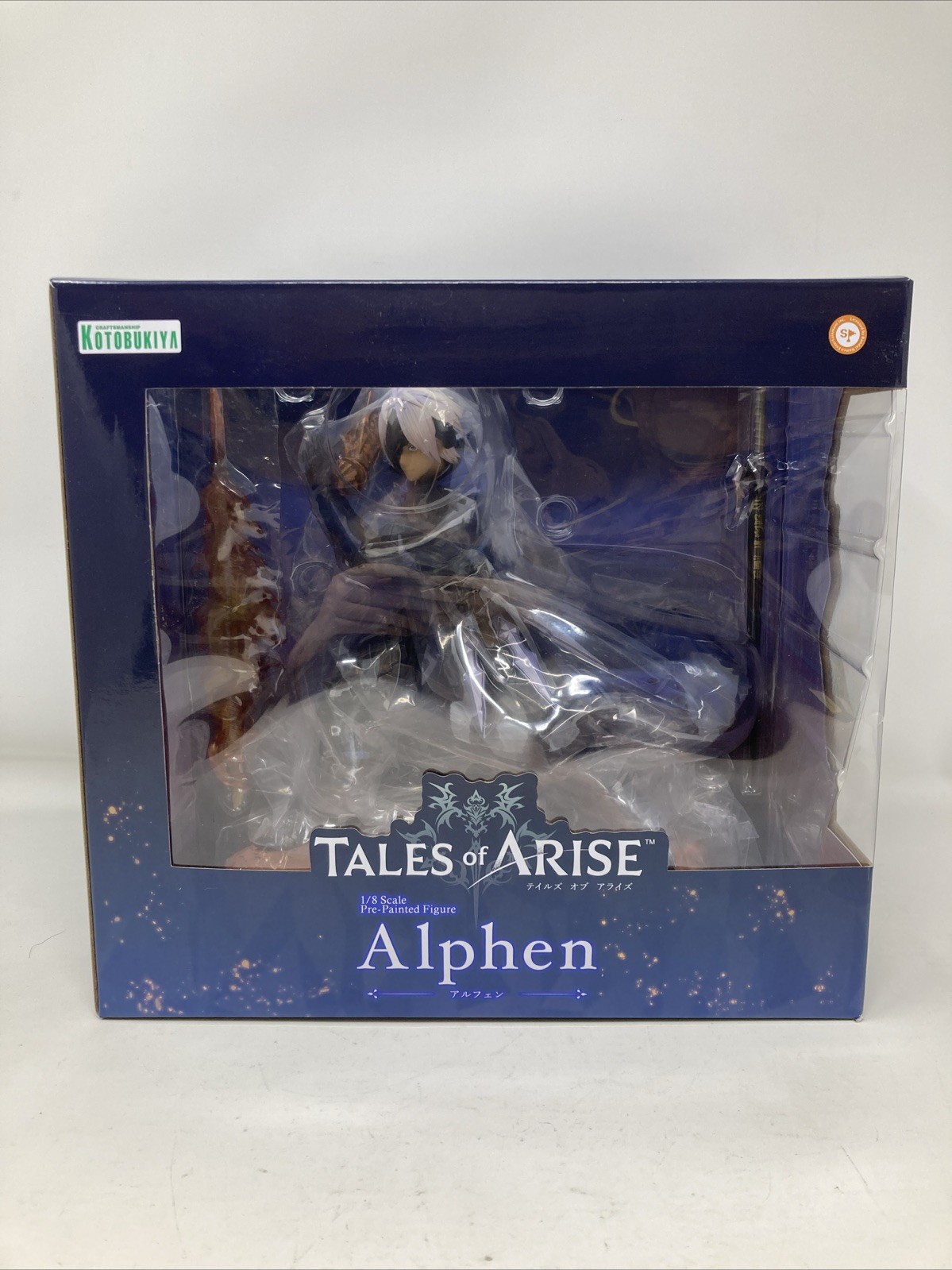 Tales of Arise Kotobukiya Alphen Figure Japan