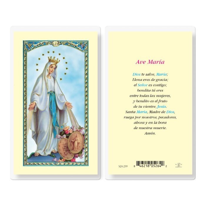 Hail Mary -Ave Maria - Nuestra Senora de Gracia - Laminated Holy Card S24-239