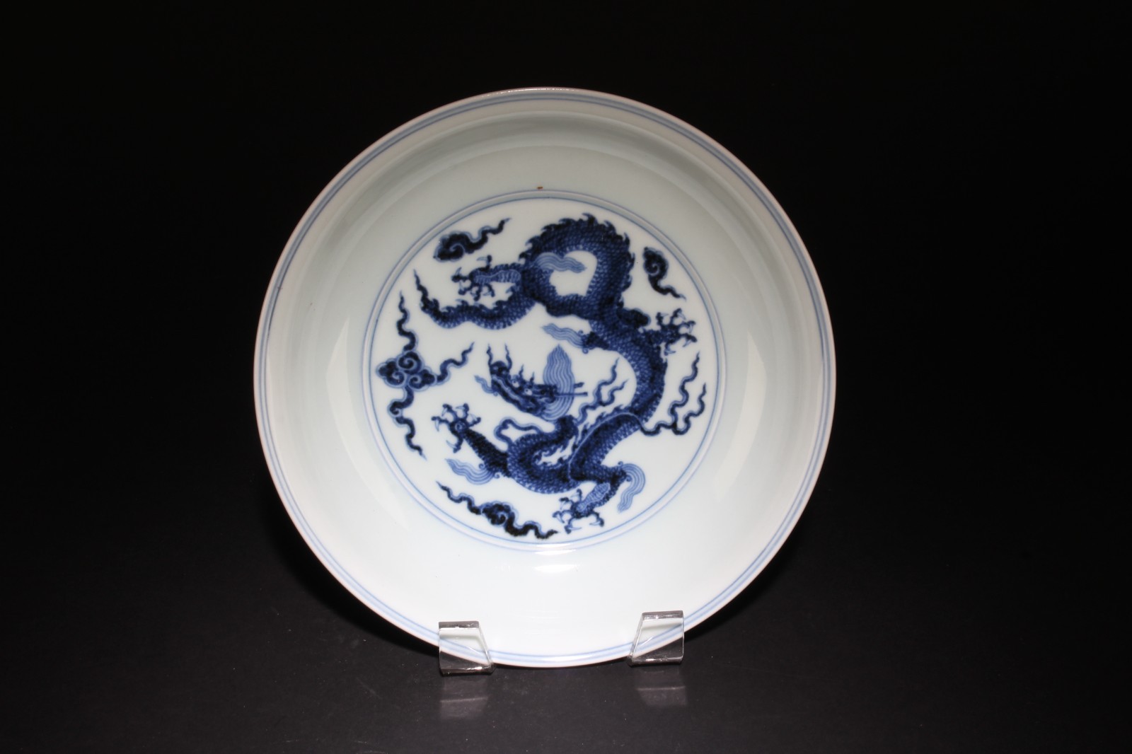 A Blue and White Dragon Plate