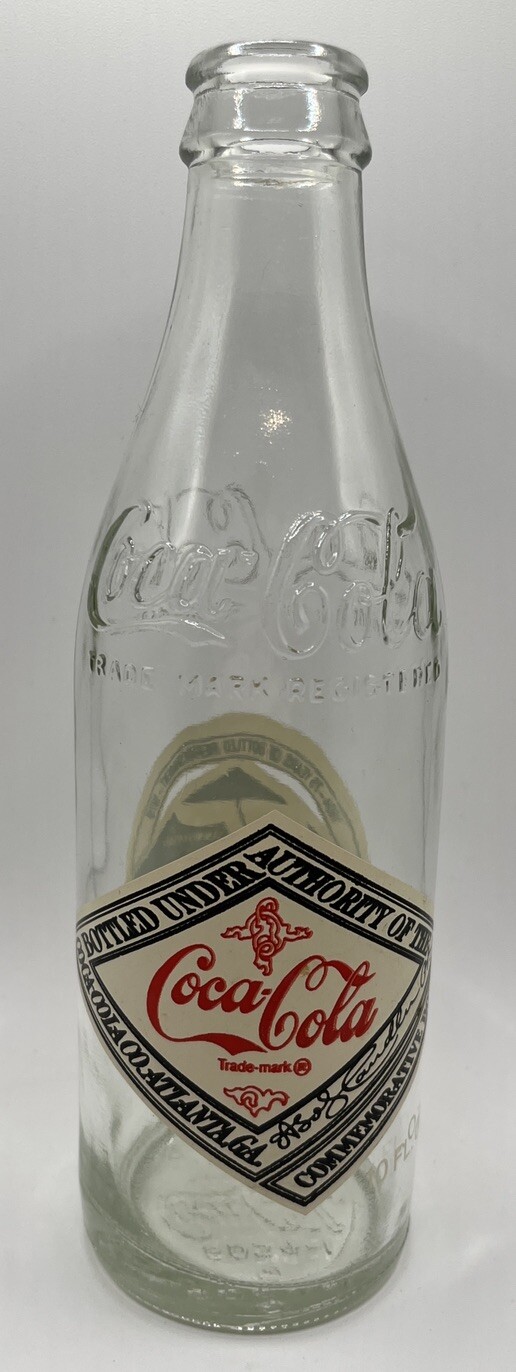 1904-1979 75th Anniversary Blue Grass Bottling Co. Commen Coca Cola Glass Bottle