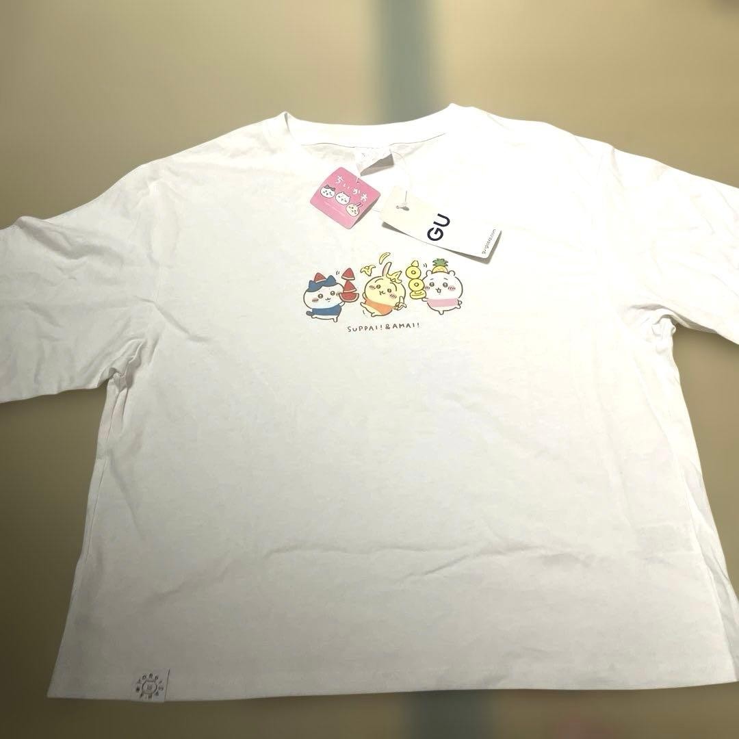 GU Chiikawa Short Sleeve T-shirt with tags