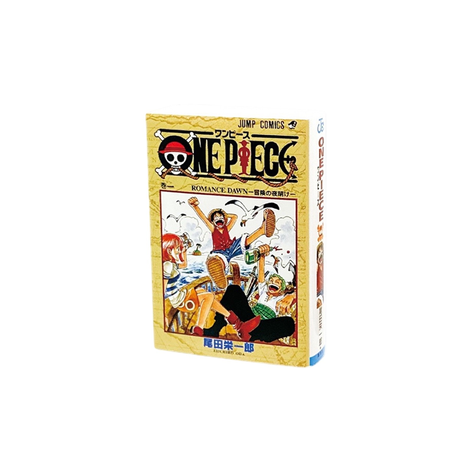 One Piece: Mame Miniature Gacha Books Vol. 1–5 | Bandai Gashapon One Piece: Mame Miniature Gacha Books Vol. 1–5 | Bandai Gashapon