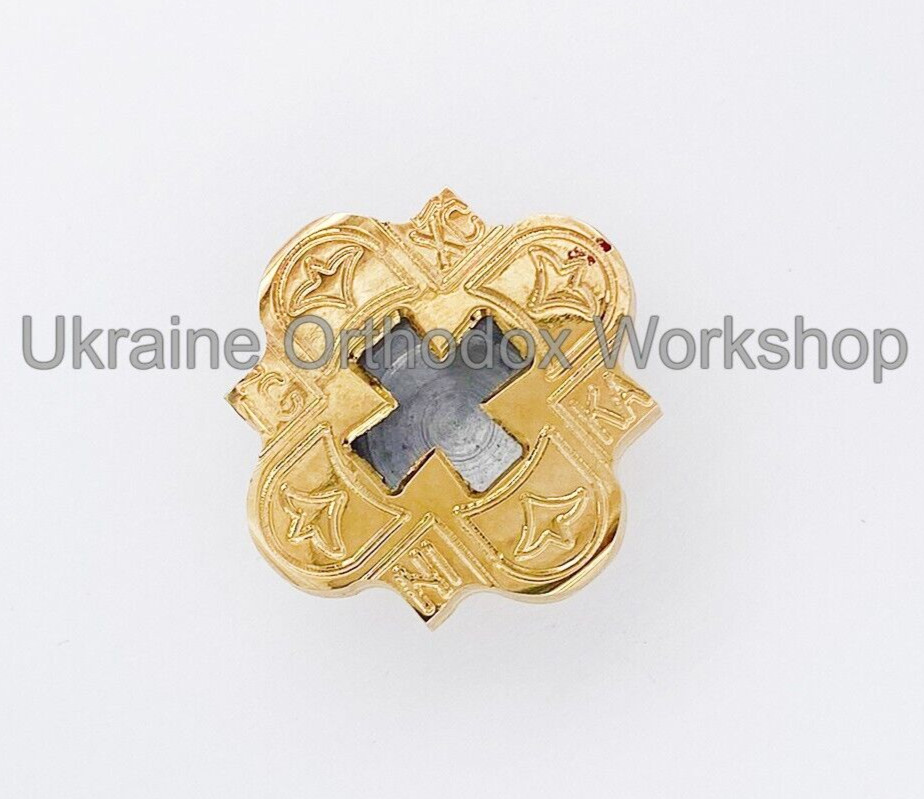 Reliquary Capsule Small Brass Perfect for Holy Relics 1.22