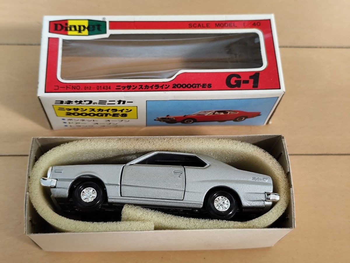 Vintage Yonezawa Toys Diapet Nissan Skyline 2000GT-E・S G-1