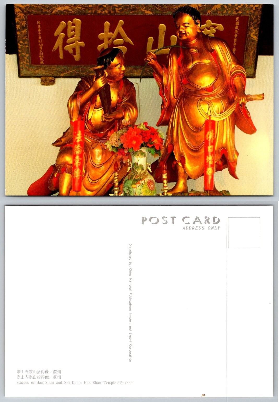 Han Shan & Shi De Statues Postcard - Hanshan Temple Suzhou China - Buddhist Art