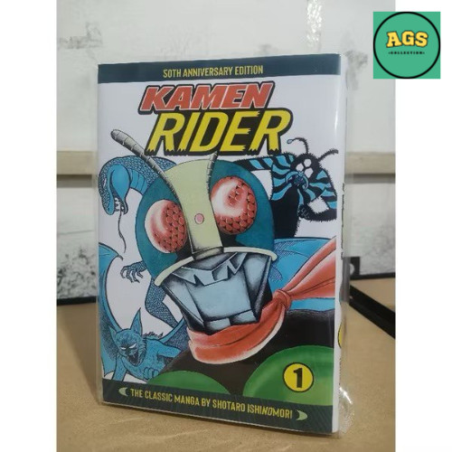 Kamen Rider Classic Manga English Edition Comic Series VOL 1-4 COMPLETE SET
