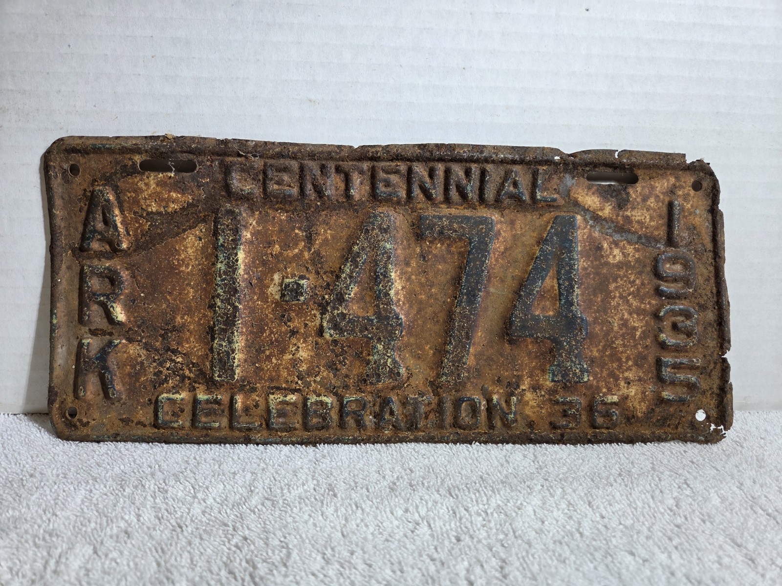 Vintage 1935 Arkansas License Plate 
