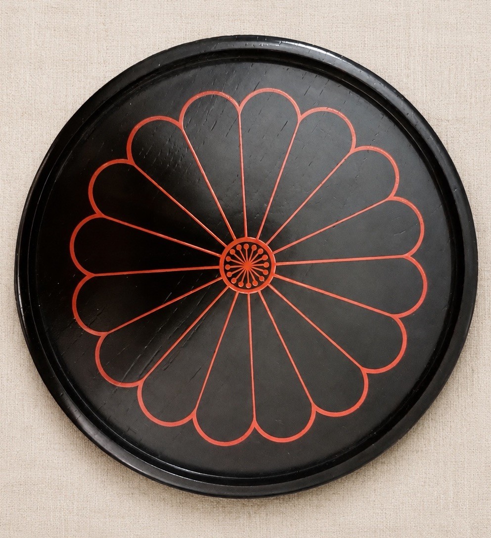 Vintage Zohiko Kyoto Black Lacquer Round Tray 9.25