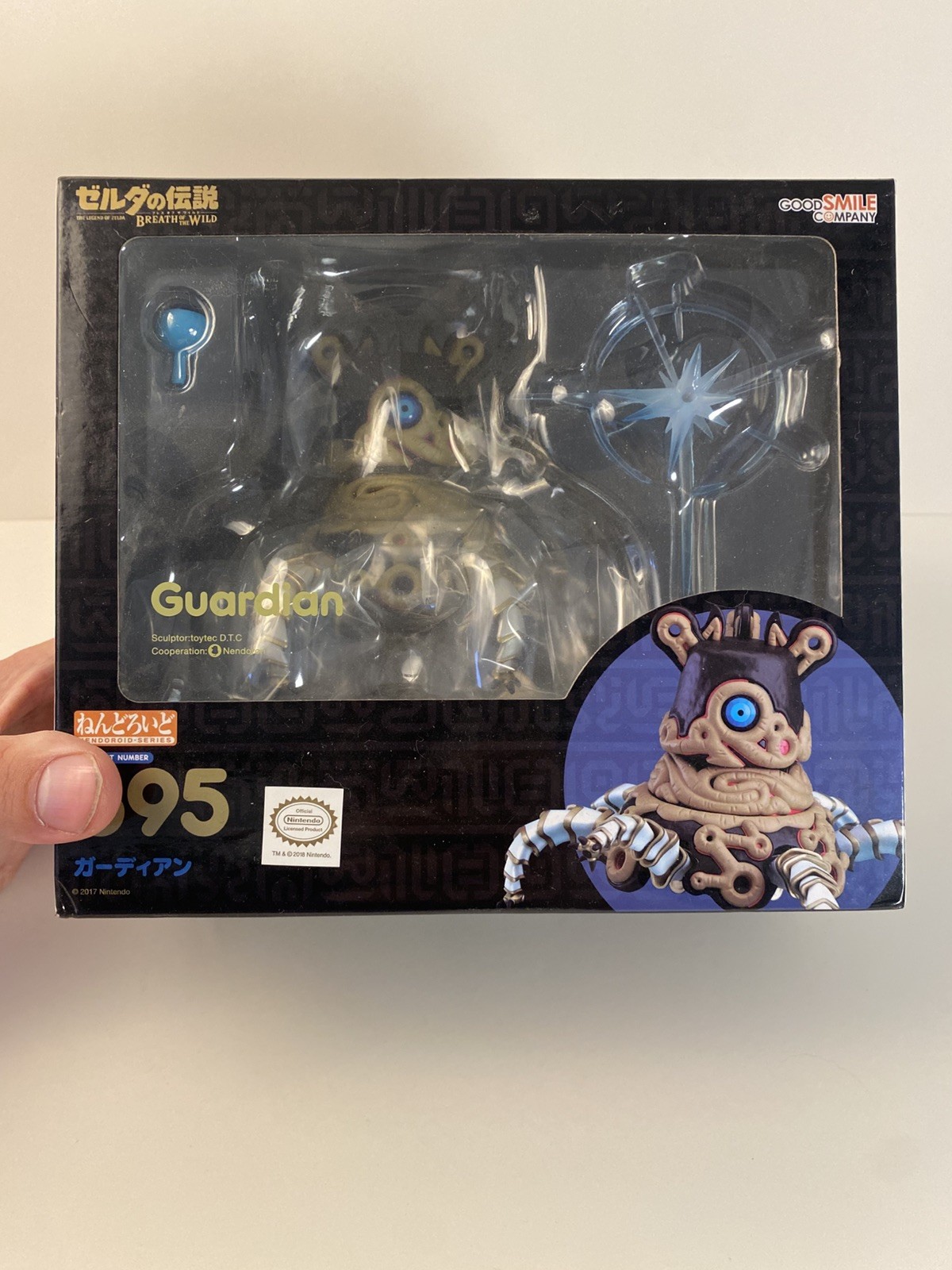 Nendoroid Guardian 895 Zelda Breath of the Wild Action Figure Good Smile Company Nendoroid Guardian 895 Zelda Breath of the Wild Action Figure Good Smile Company