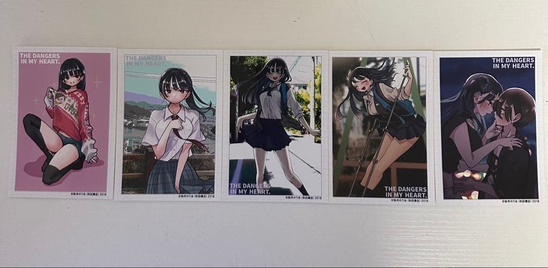 The Dangers in My Heart Bromide - Norio Sakurai Exhibition Norio Exhibition
