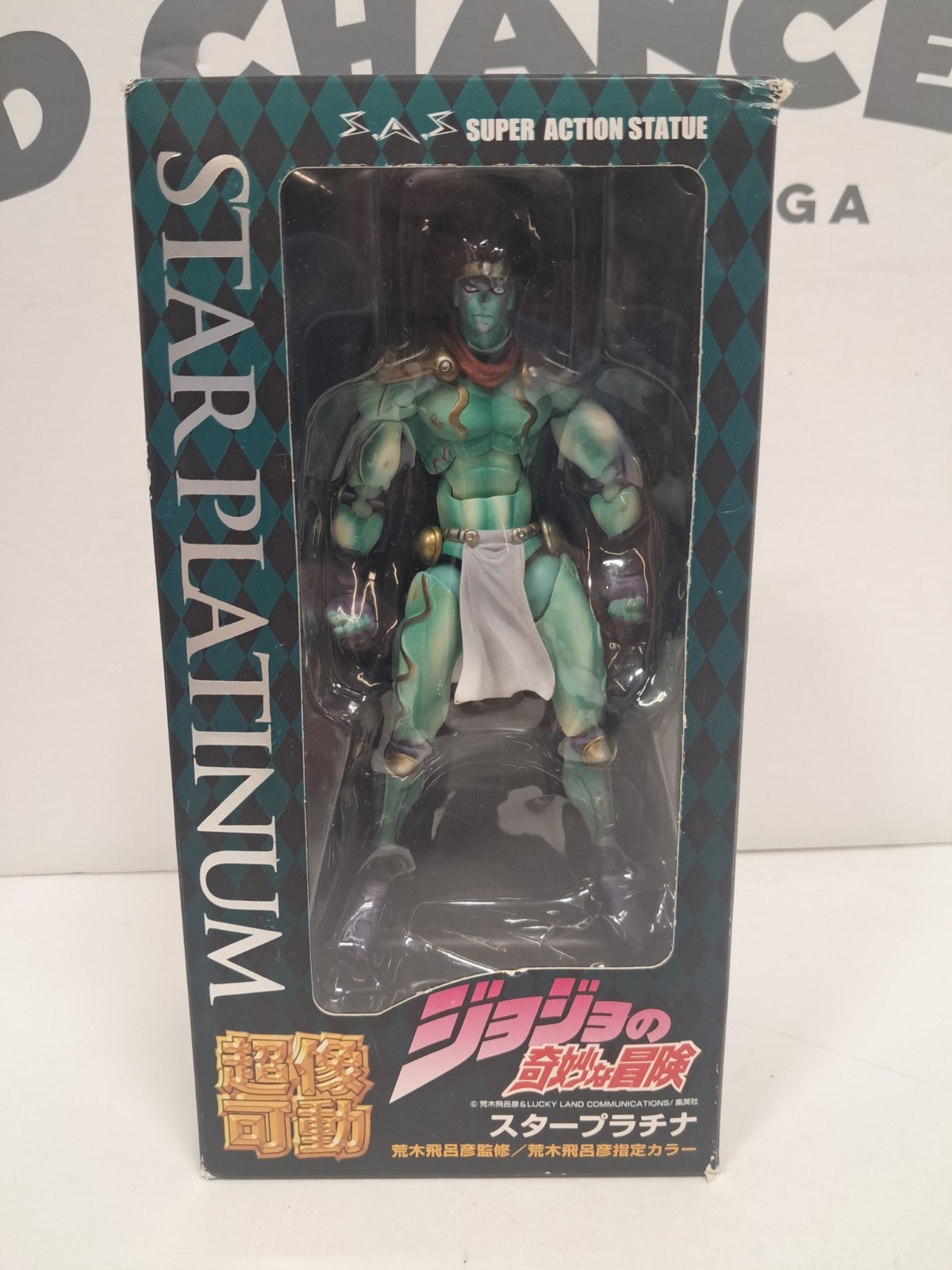 Part 3 Super Action Statue SAS Star Platinum Figure JoJo\'s Bizarre Adventure
