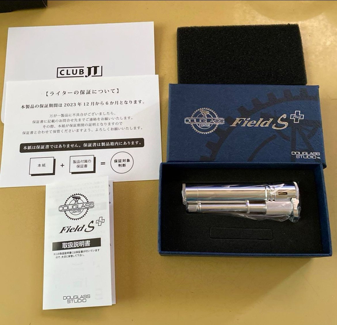 DOUGLASS LIGHTER FIELD S PLUS duralumin oil lighter silver Not Restricted Japan