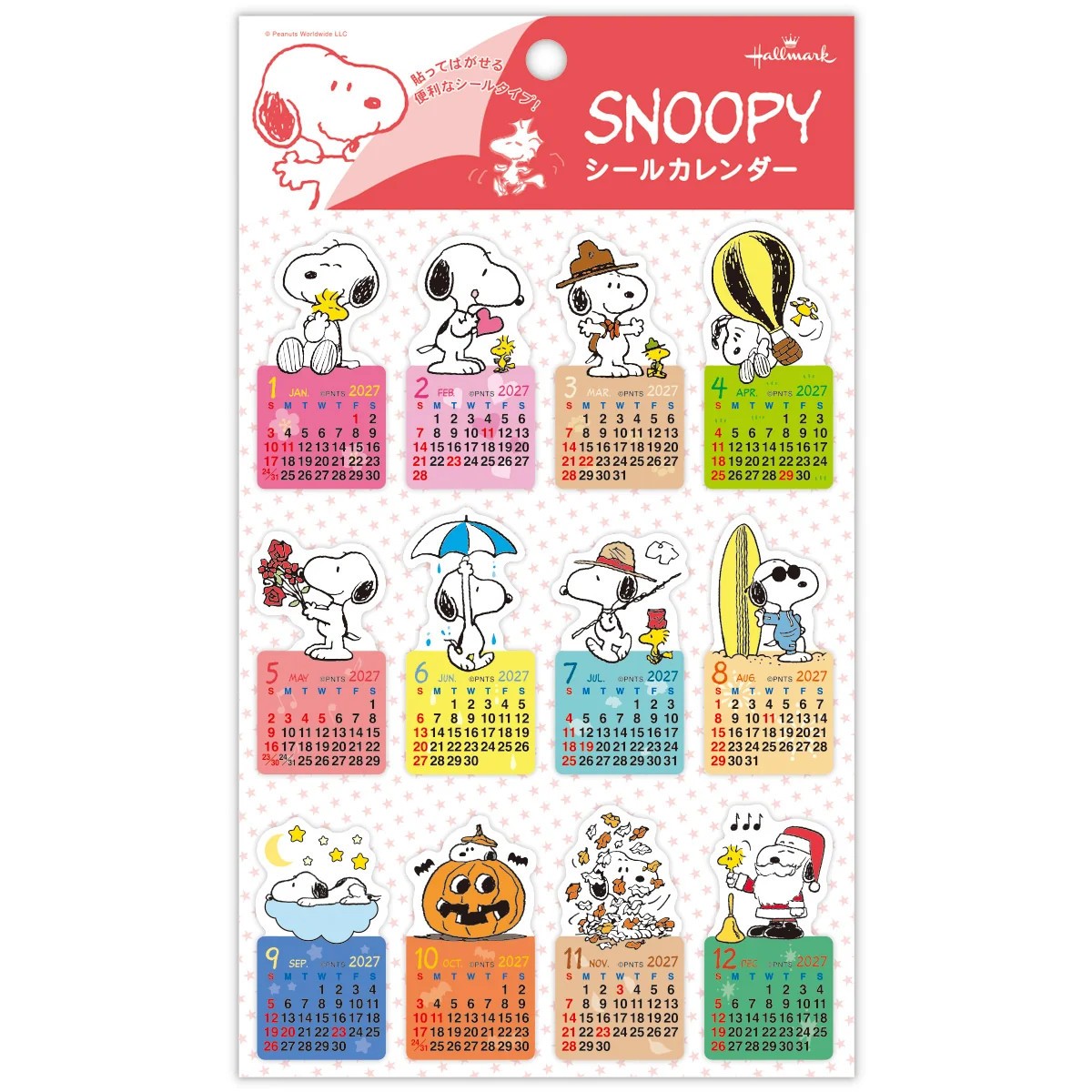 2027 Hallmark Sticker Calendar Snoopy #02