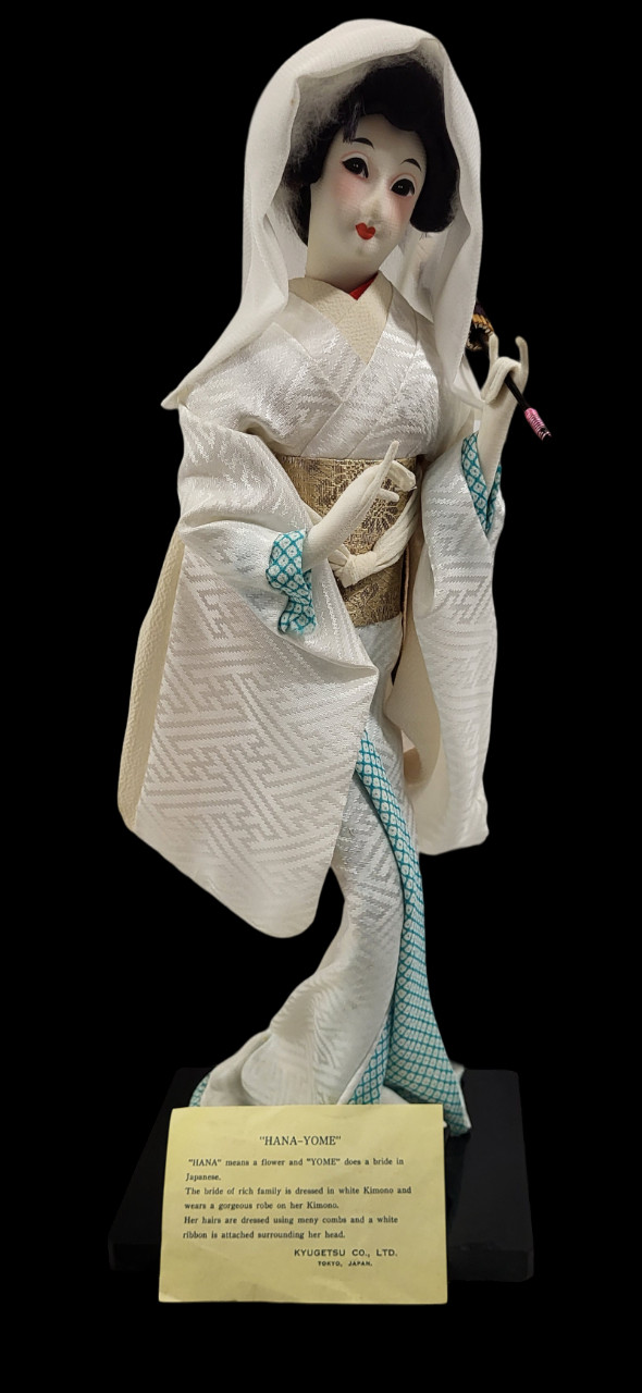 Vintage KYUGETSU Yamaha Japanese Hana-Yome Bride Geisha Doll with Umbrella 16\
