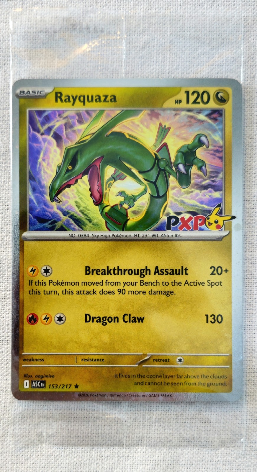 Pokemon TCG - Rayquaza [ASC 153/217] (World Championship SF 2026 XP Stamp) SWIRL