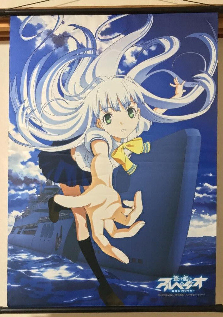 Japanese anime Arpeggio of Blue Steel -Ars Nova- tapestry size B2 Iona and I-401