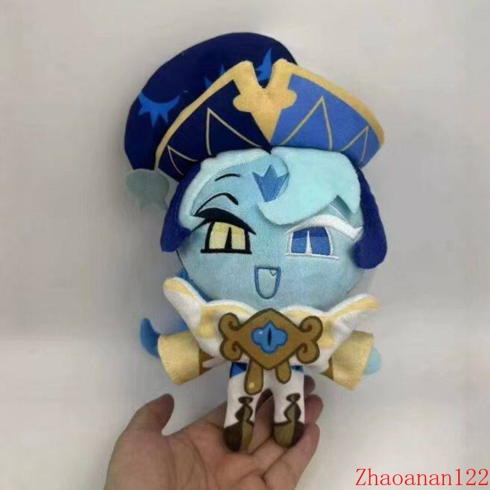 Cookie Run Kingdom Shadow Milk Cookie Anime Plush Doll Dress Up Toy Stuffed 20cm