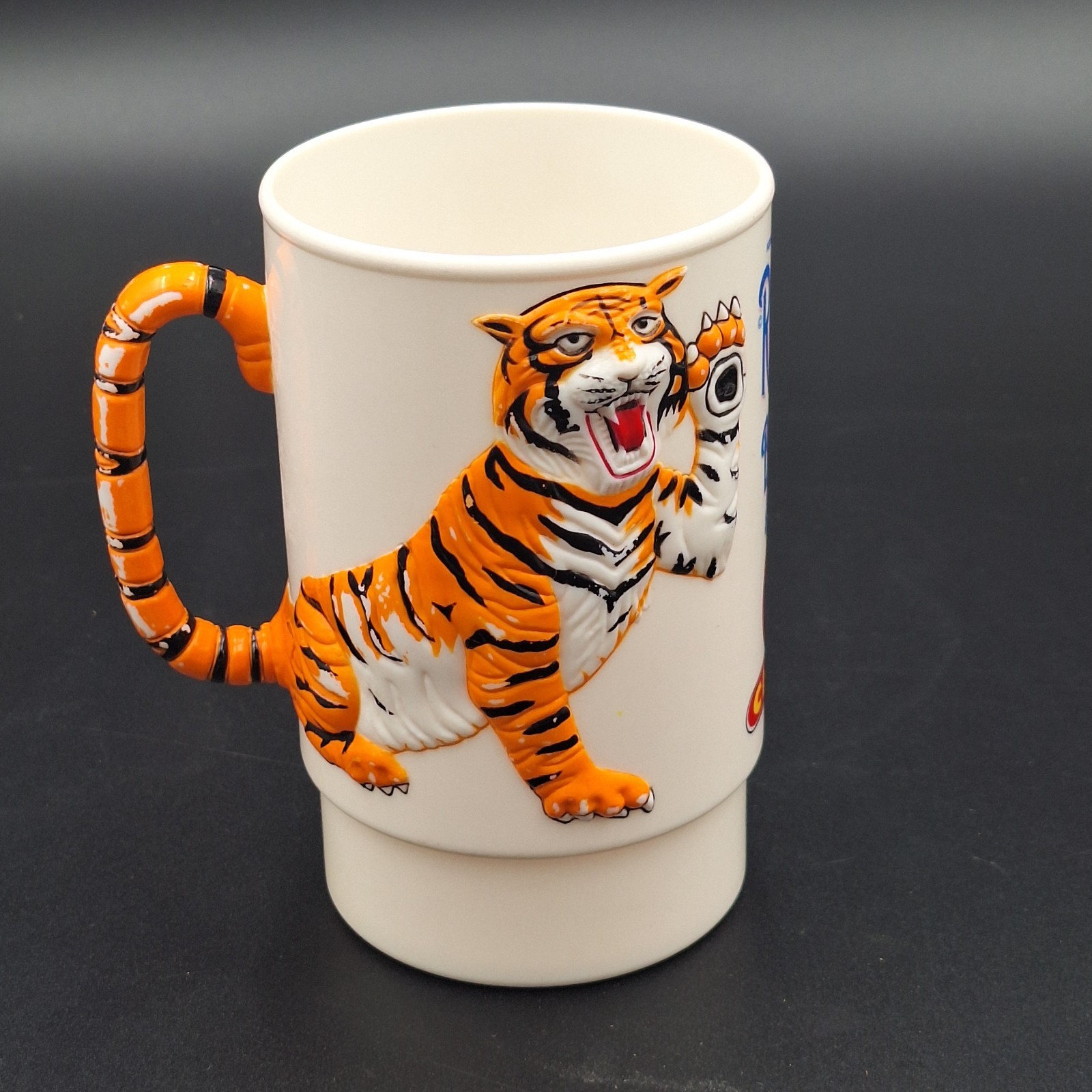 Vintage 1988 Ringling Bros Barnum & Bailey Circus Tiger Souvenir Plastic Mug