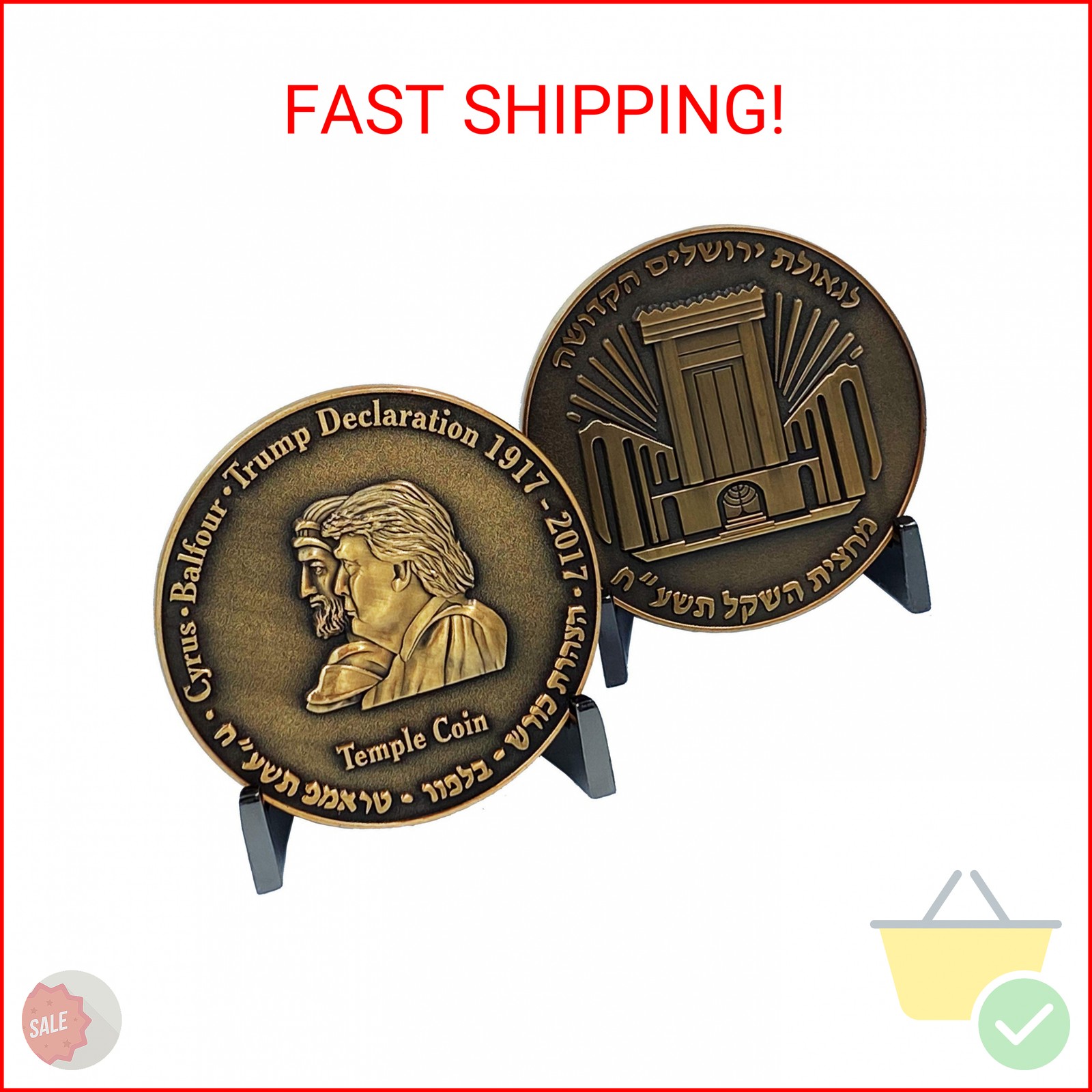 DL6-14 Rare Antique Gold Plated Half Shekel King Cyrus Donald Trump Jewish Templ