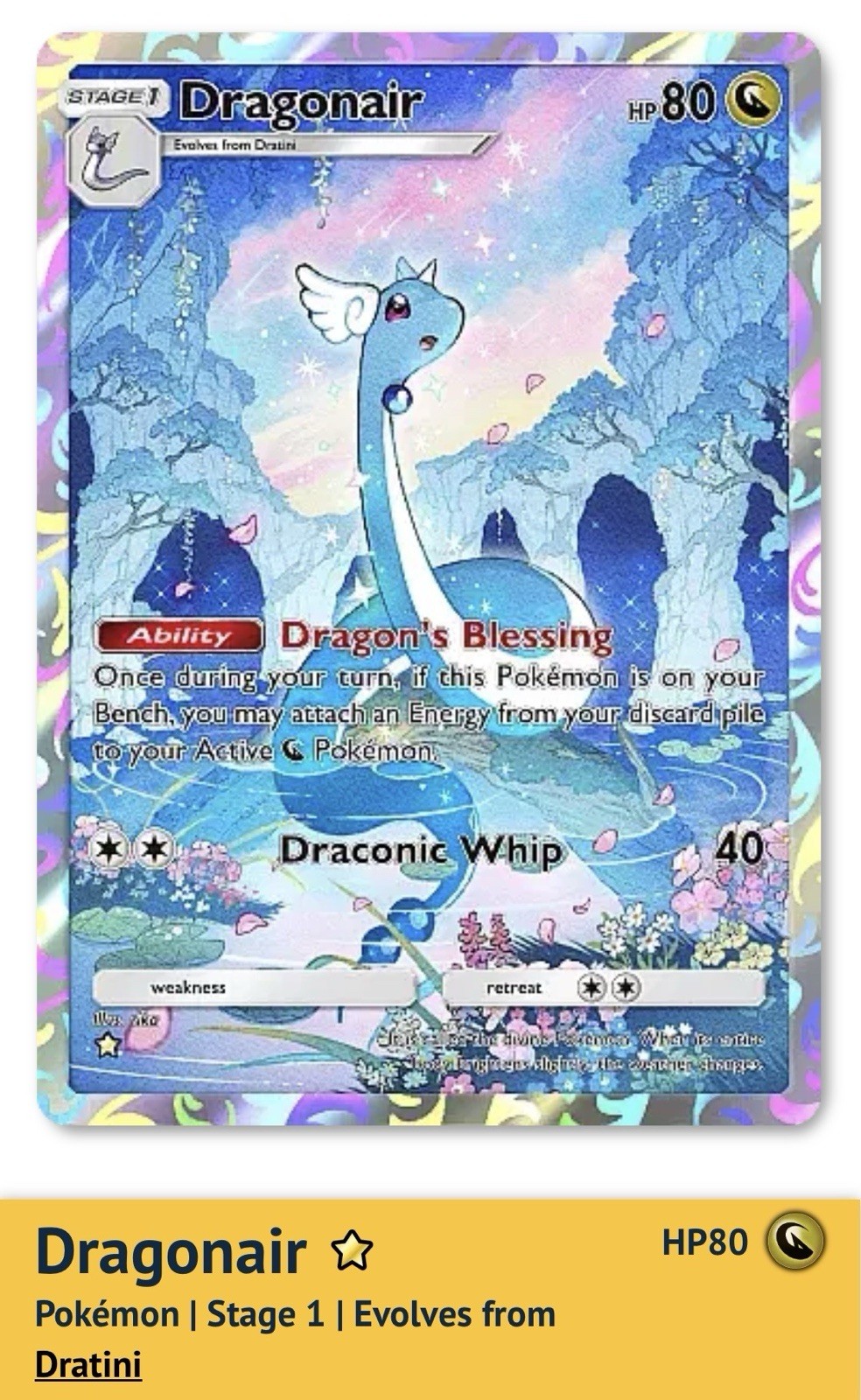 Pokemon TCG Pocket - Dragonair - 1⭐ Card - English - Fast Delivery