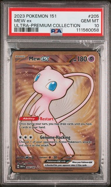2023 POKEMON 151 ULTRA-PREMIUM COLLECTION #205 MEW ex PSA 10