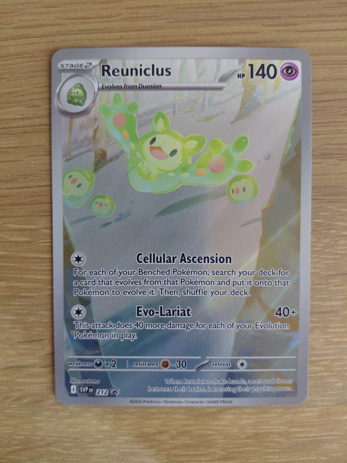 Pokemon TCG - Reuniclus