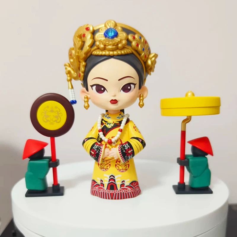 Empresses In The Palace Limited Empress Dowager Legend Of Zhen Huan Series Gift