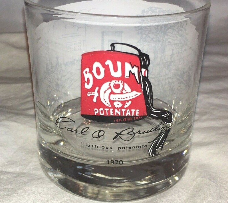 VTG Boumi Temple Glass RARE SHRINERS Masons BALTIMORE MARYLAND Masonic Temple 