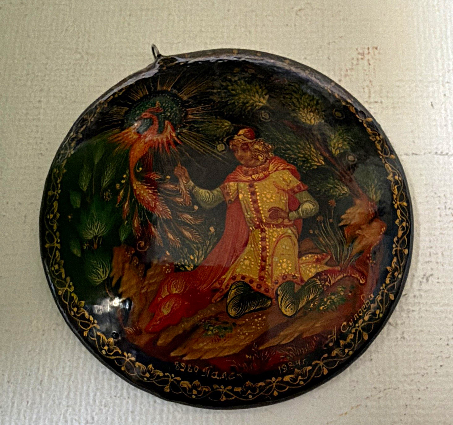 Vintage USSR Hand Painted Pendant Signed by Russian Palekh Art School Artist #84