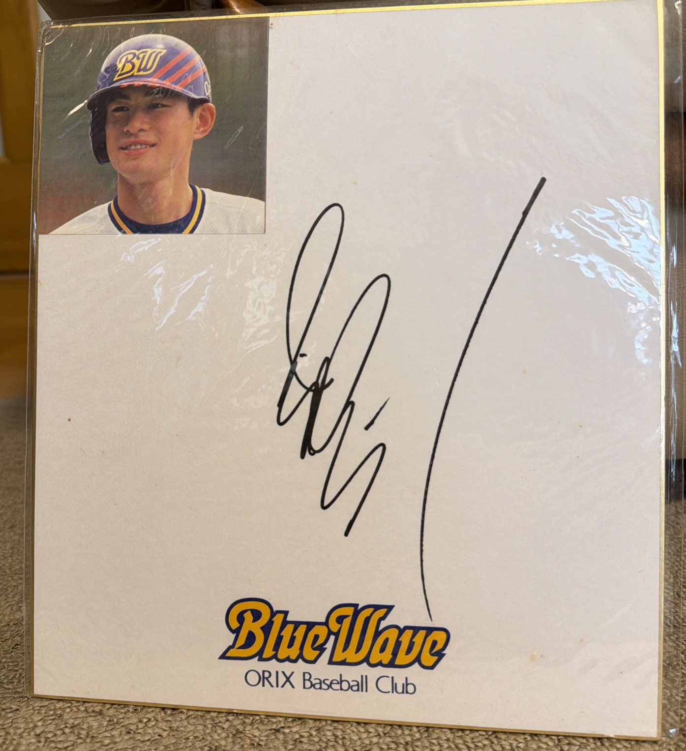 Ichiro Suzuki Orix Autograph 1992-93 Rare Vintage Signed Paper