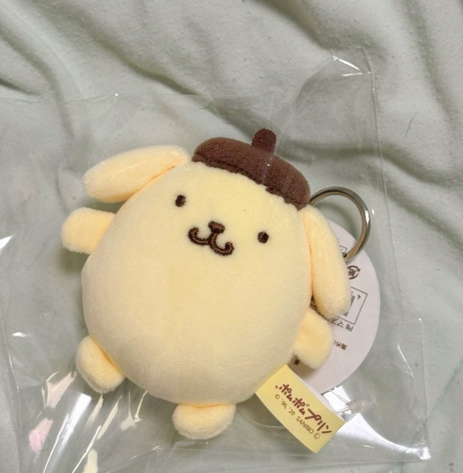 Sanrio Pompompurin Mini Plush Keychain Plush Doll Gift Kids Toy Sanrio Pompompurin Mini Plush Keychain Plush Doll Gift Kids Toy