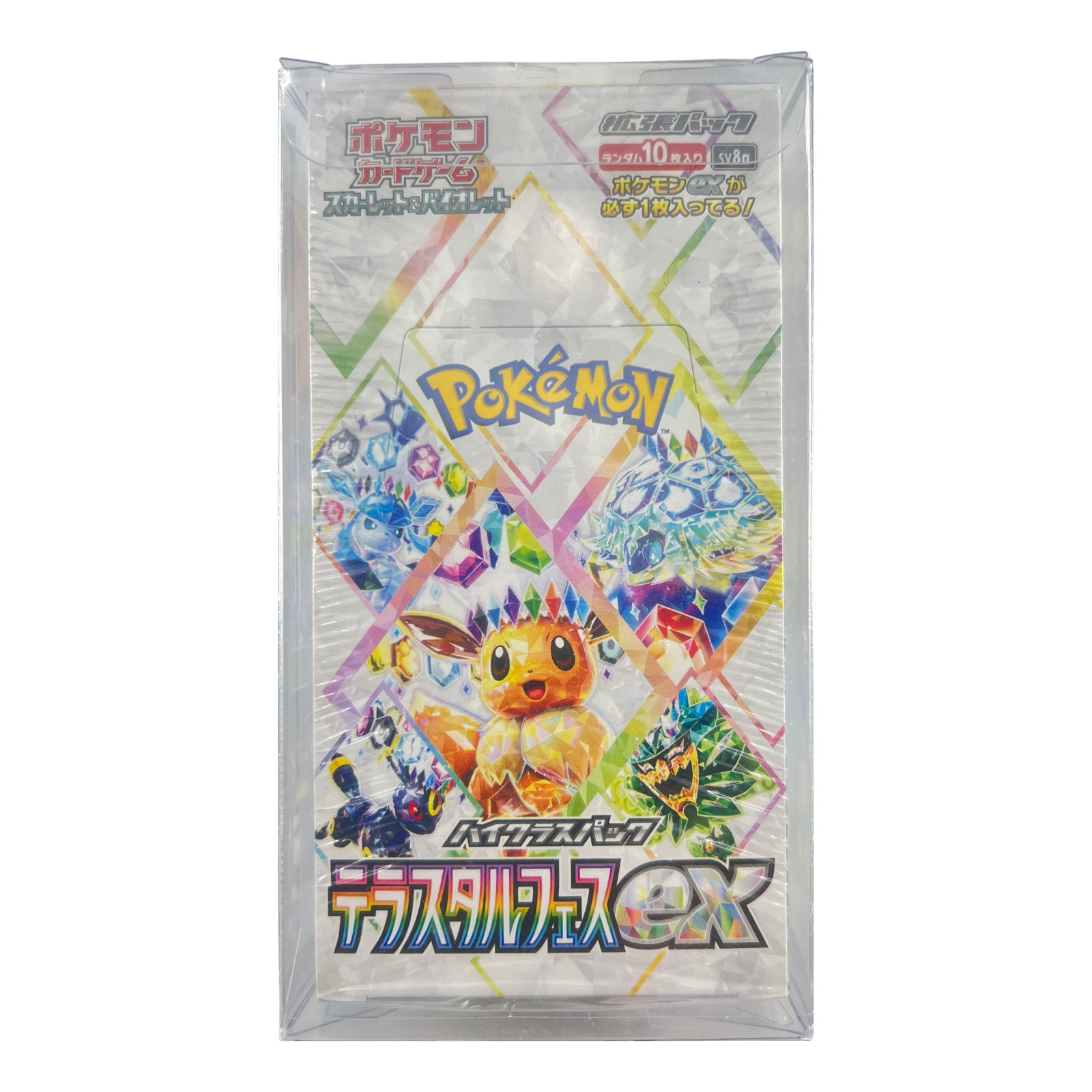 Pokemon 🇯🇵 Display SV8a Terastal Festival EV8.5 Prismatic Evolutions Japan