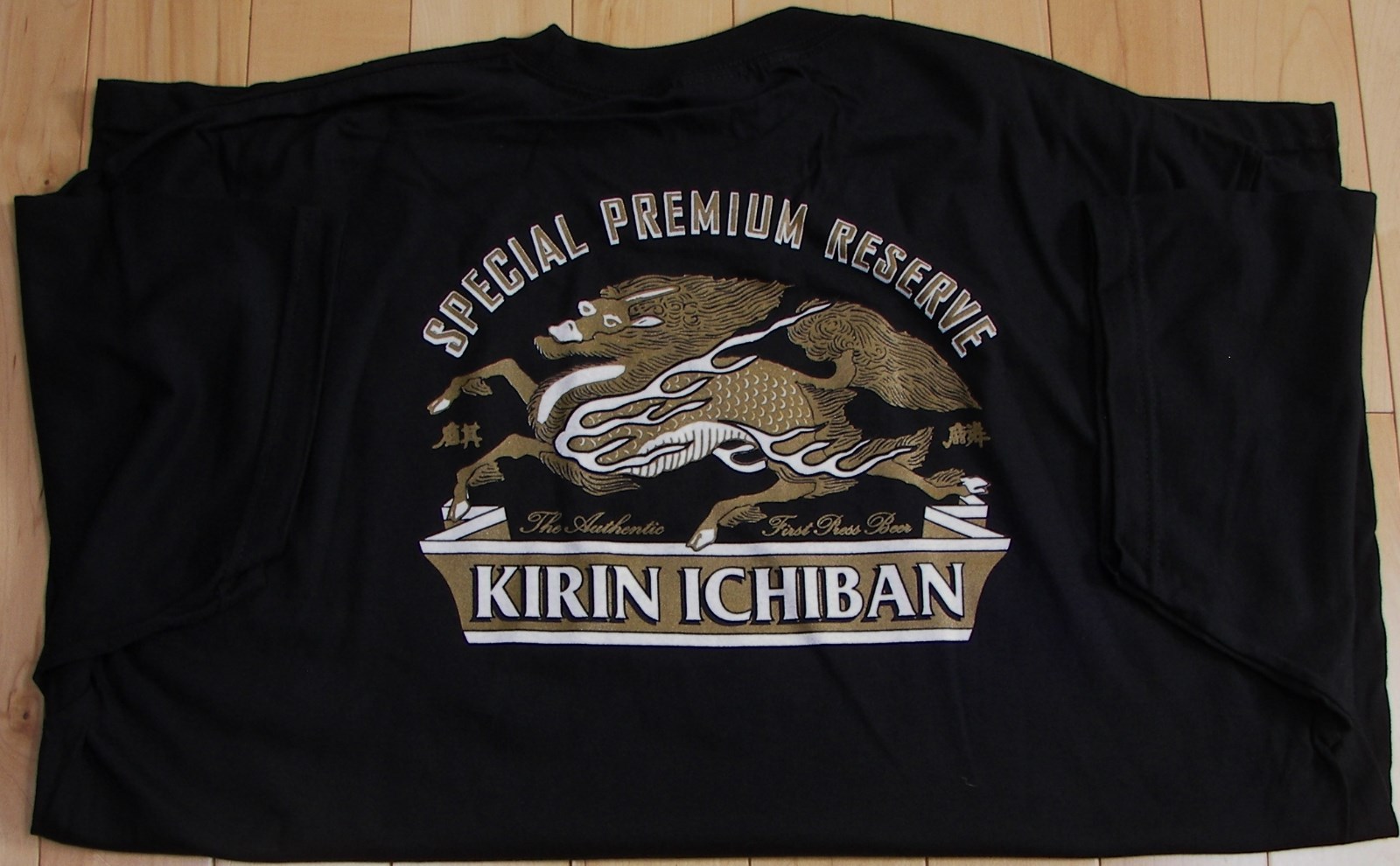 Kirin Ichiban Japan beer,  Large,  XLarge or 2XLarge  t-shirt