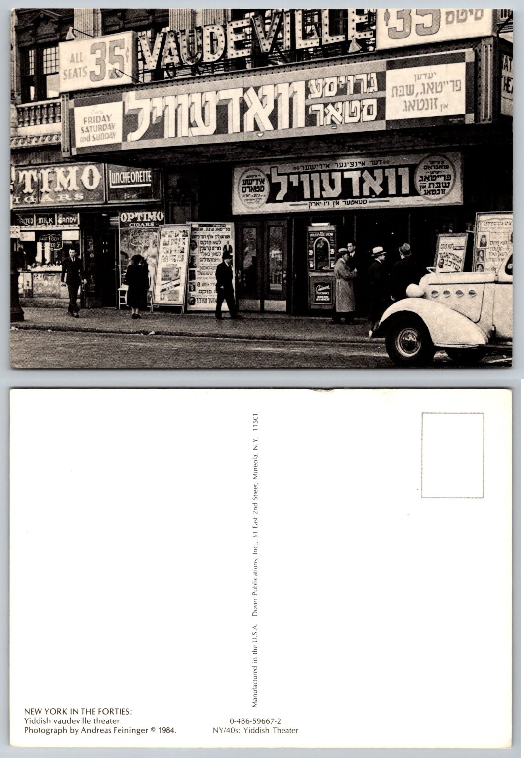 NYC 1940s Yiddish Vaudeville Theater Andreas Feininger Photo Postcard 1984