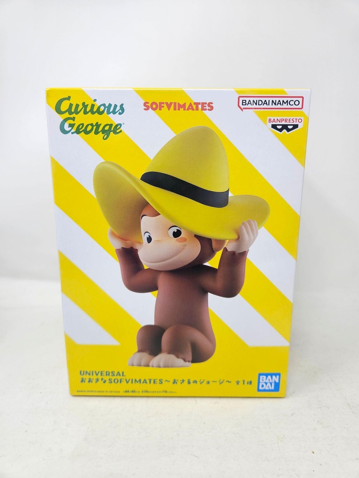 Banpresto Sofvimates Curious George Vinyl Figure Yellow Hat Boxed US Seller